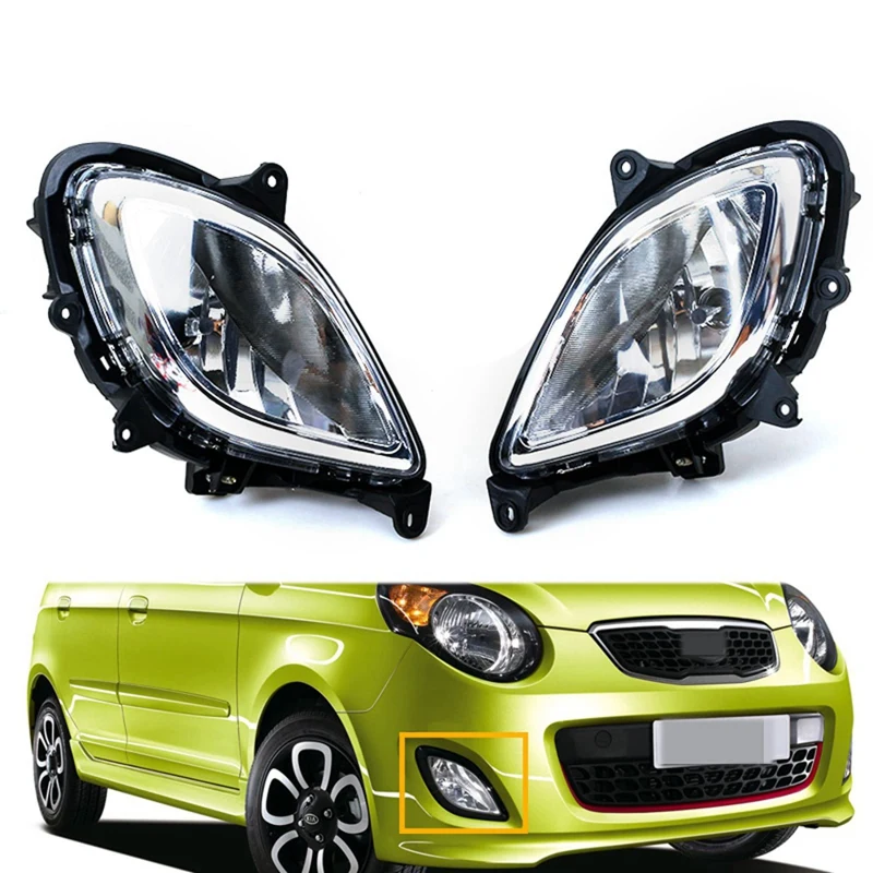 Auto Front Bumper Fog Light Front Bumper Fog Light Fog Light Assembly Headlight 9220207700 For Kia Picanto Morning 2010- Right