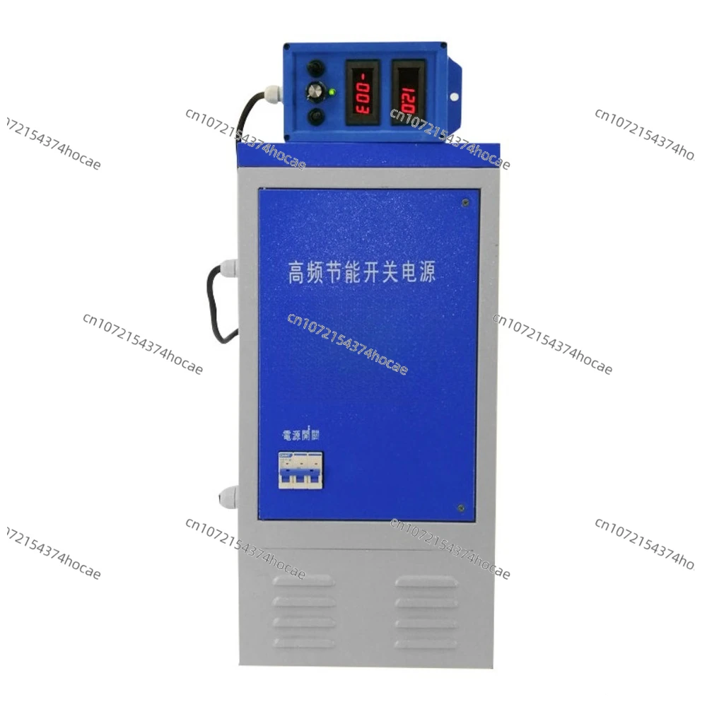 Electroplating power supply high frequency switching rectifier 12V20A anodic oxidation electrophoresis electrolytic