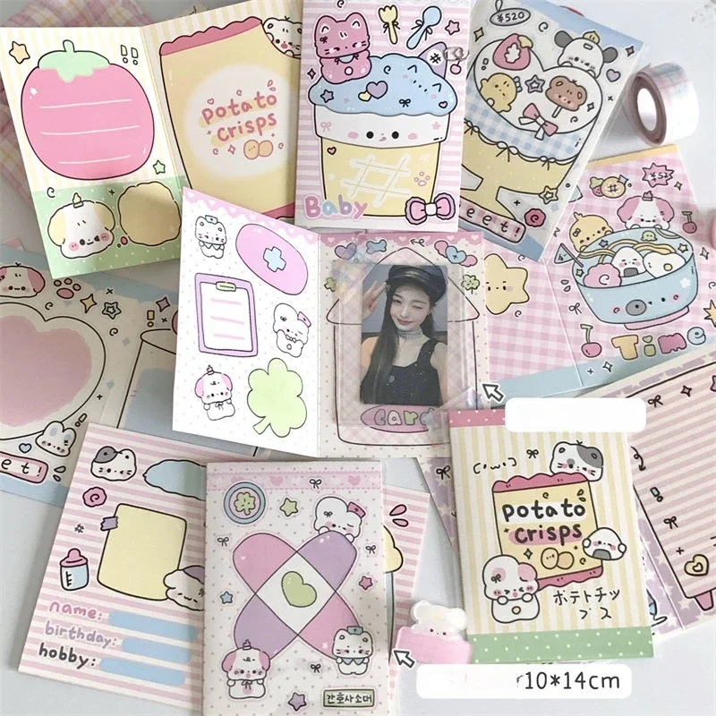

5pcs/set Creative Design Kawaii Cartoon Kpop Photocard Holder Sweet Korean Displaying Photocard Package Photocard Cover Student