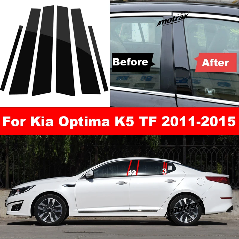 Car Door Window Pillar Posts Trim Cover Sticker Glossy Black Exterior Parts PC Accessories for Kia Optima K5 TF 2011-2015