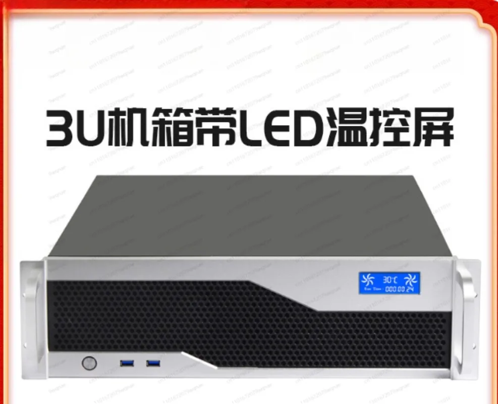 3U Chassis,Multi-Ha…