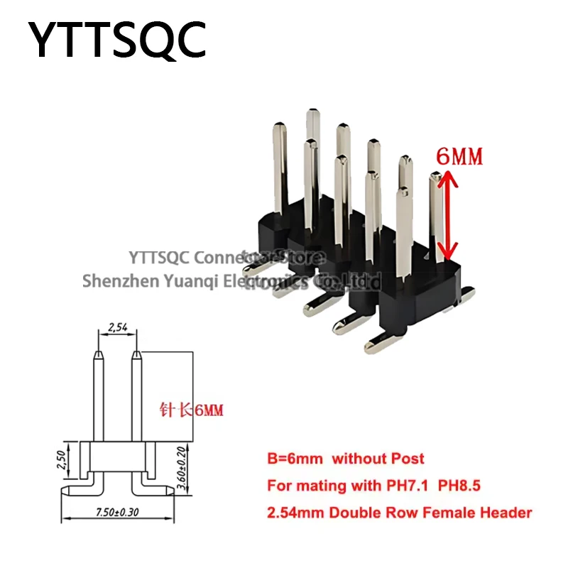 

10 шт. 2,54 мм SMD SMT двухрядные 2*3/4/5/6/7/8/10/12/15/20/40-контактные позолоченные вертикальные штыревые разъемы для поверхностного монтажа на печатную плату (RoHS)
