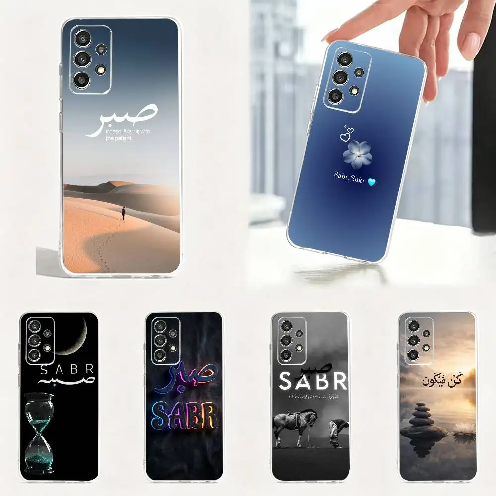 Sabr Islam Patience belief  Phone Case Transparent Soft case For Samsung S25,S24,S21,S22,S23,S30,Ultra,S20,Plus
