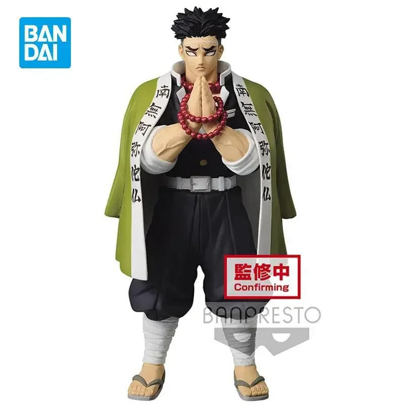 Original BANDAI Banpresto Demon Slayer Rock Pillar Himejima Gyomei PVC Anime Figure Action Figures Model Toys