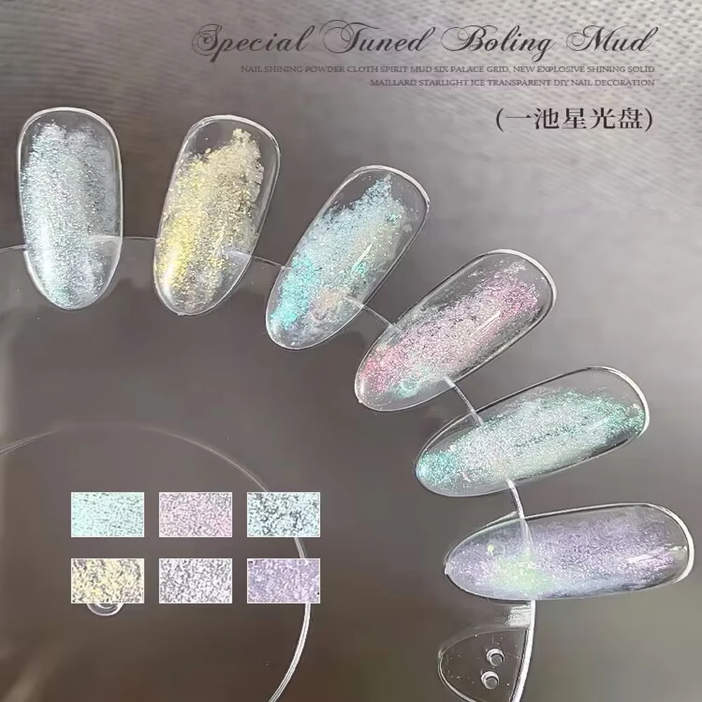 Iridescent Pó Manicure Decor, 6 Cores, Super Brilhante, Bling Lama, Unhas Sólidas, Pigmento, Aurora, Fogo, Opala, Cristal, Glitter, DIY, Pigmento