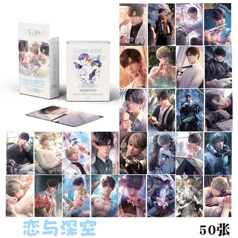 

Lian and Deep Space Photocard 3Inch lomo Box Set with No Repeats cards
