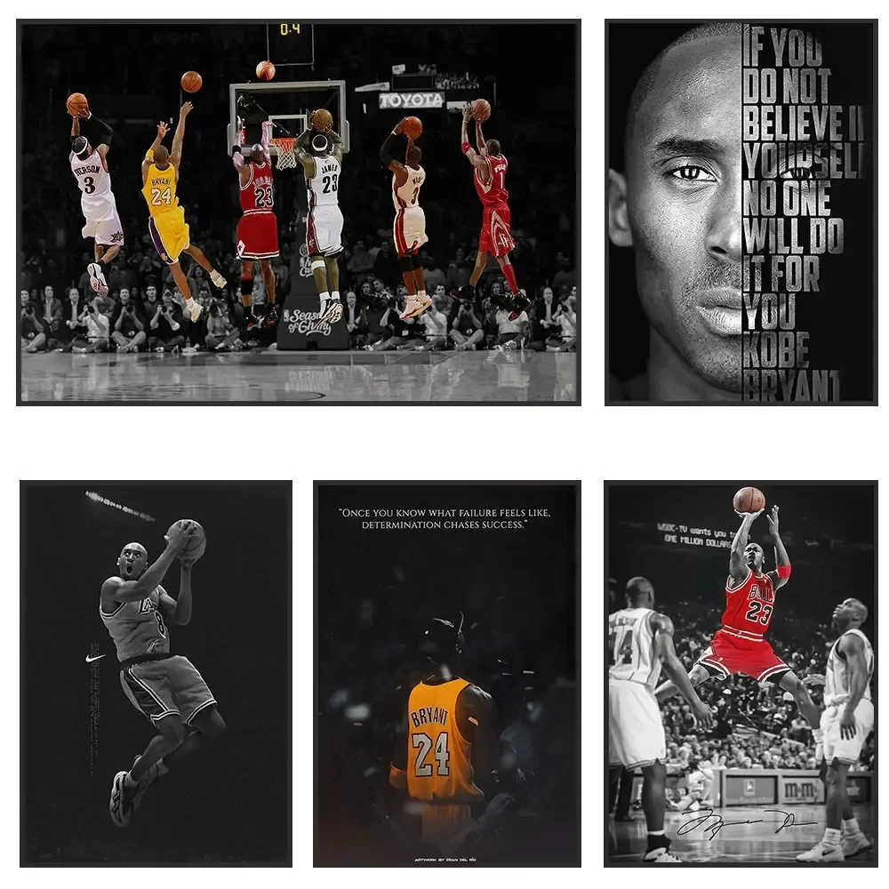 Carteles de estrellas de baloncesto, arte de pared sin marco de Kobe Bryant LeBron James para sala de estar, decoración del hogar, regalo de recuerdo, decoración de pared perfecta