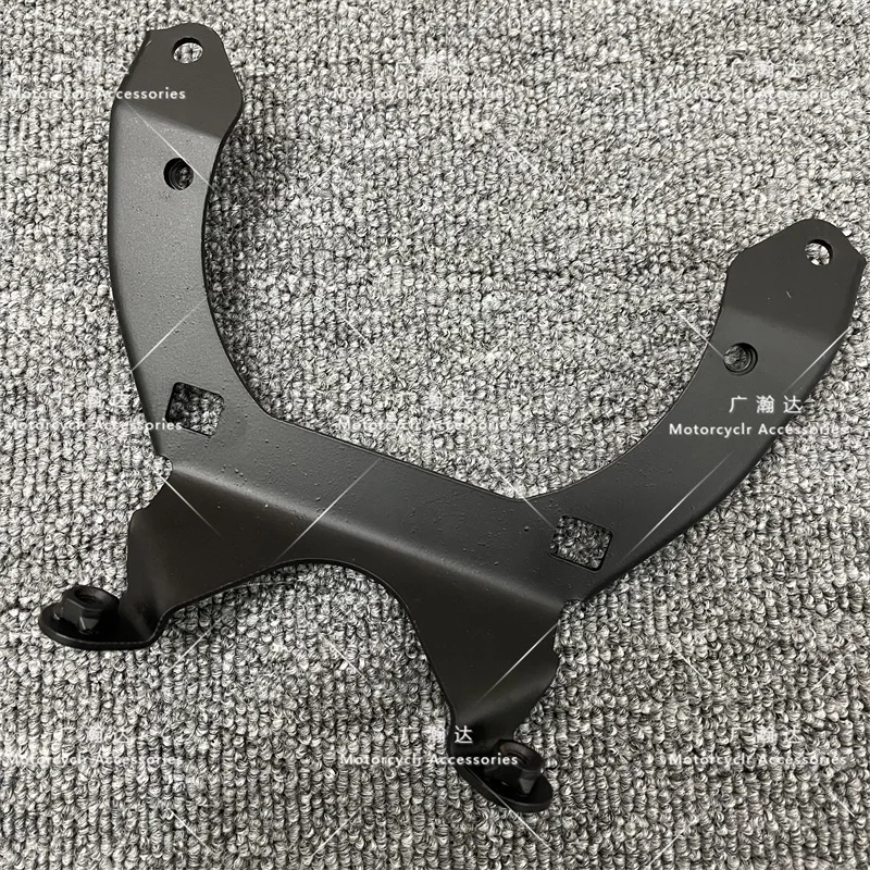 Suitable for Yamaha Motorcycle Headlamp Bracket Fixing Bracket Headlamp Bracket Support Iron Frame Suitable for XJ6 XJ6N