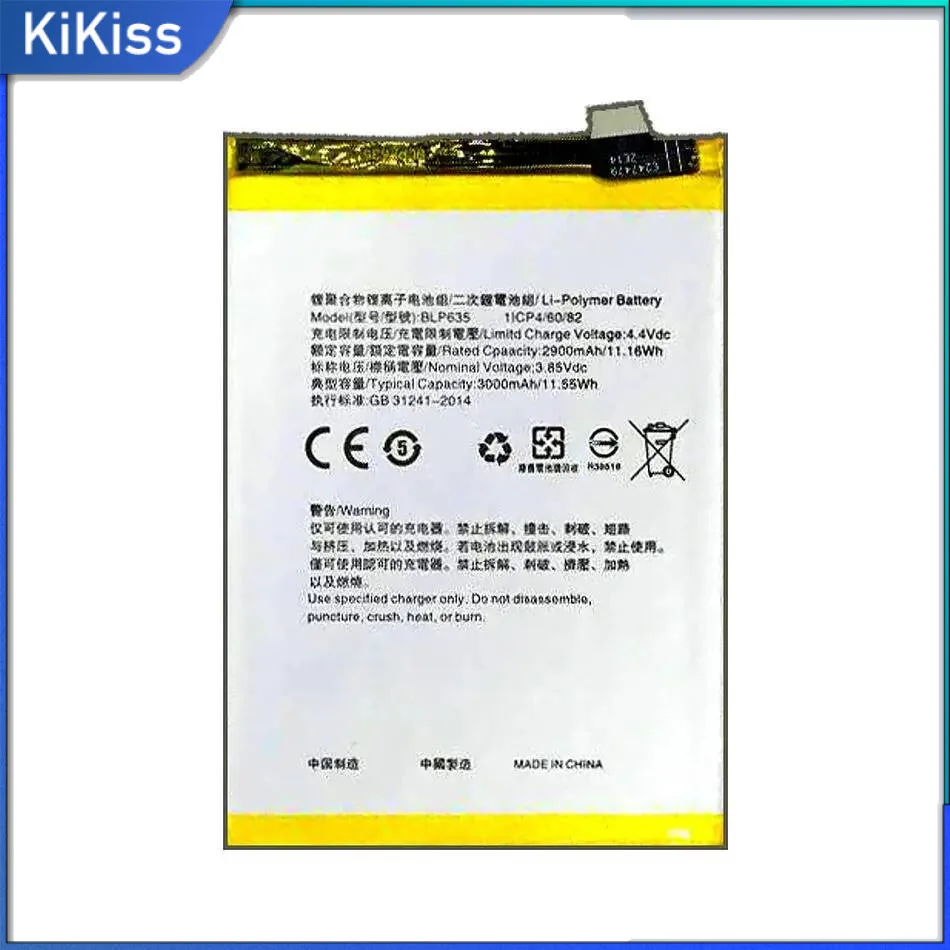

Mobile Phone Battery Environmentally Friendly Premium Replacement For Oppo R11 R11T R11S R11M BLP635 2900Mah