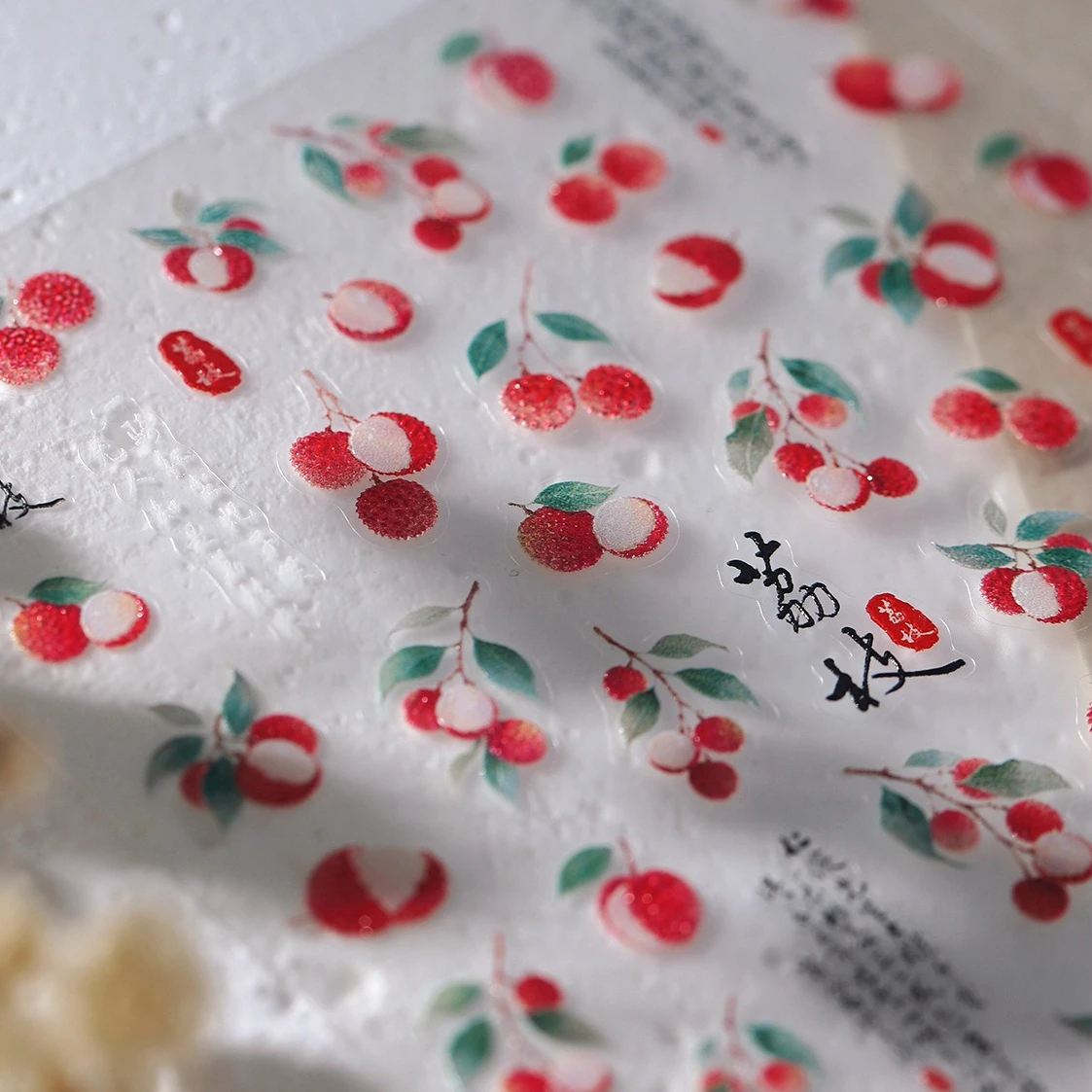 신선한 오픈 Litchi Chinensis 과일 녹색 잎 한자 레몬 복숭아 양각 네일 아트 스티커 Lychee 매니큐어 데칼