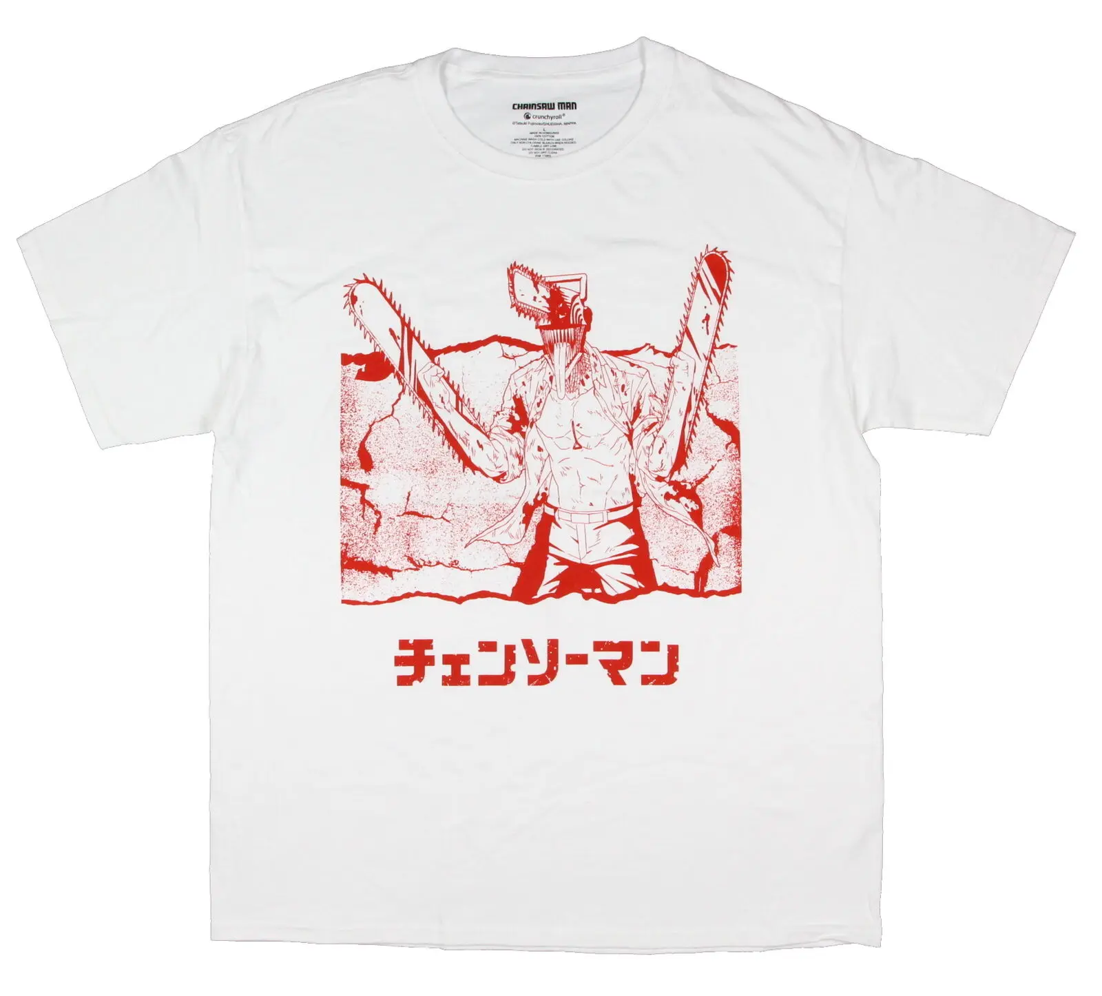 Chainsaw Man Men's Manifestation Red Graphic Design Anime T-Shirt