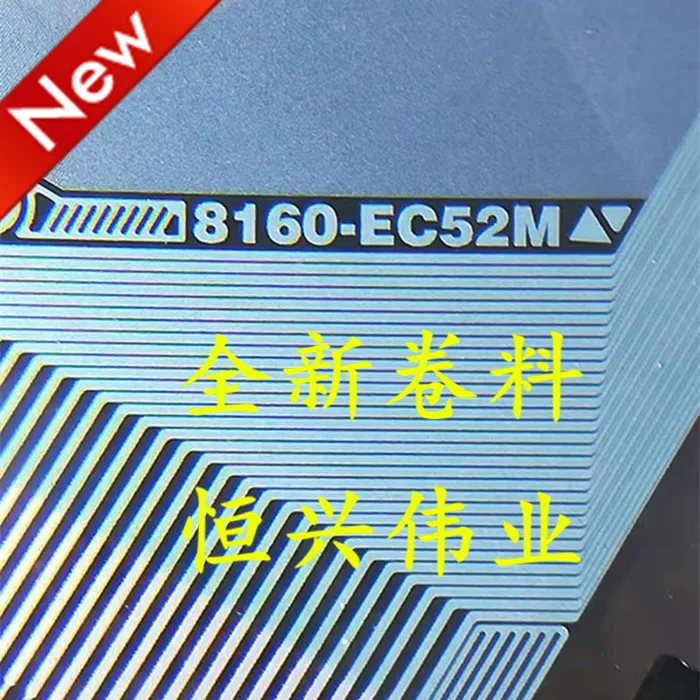 8160-EC52M New LCD Driver IC COF/TAB Coil material