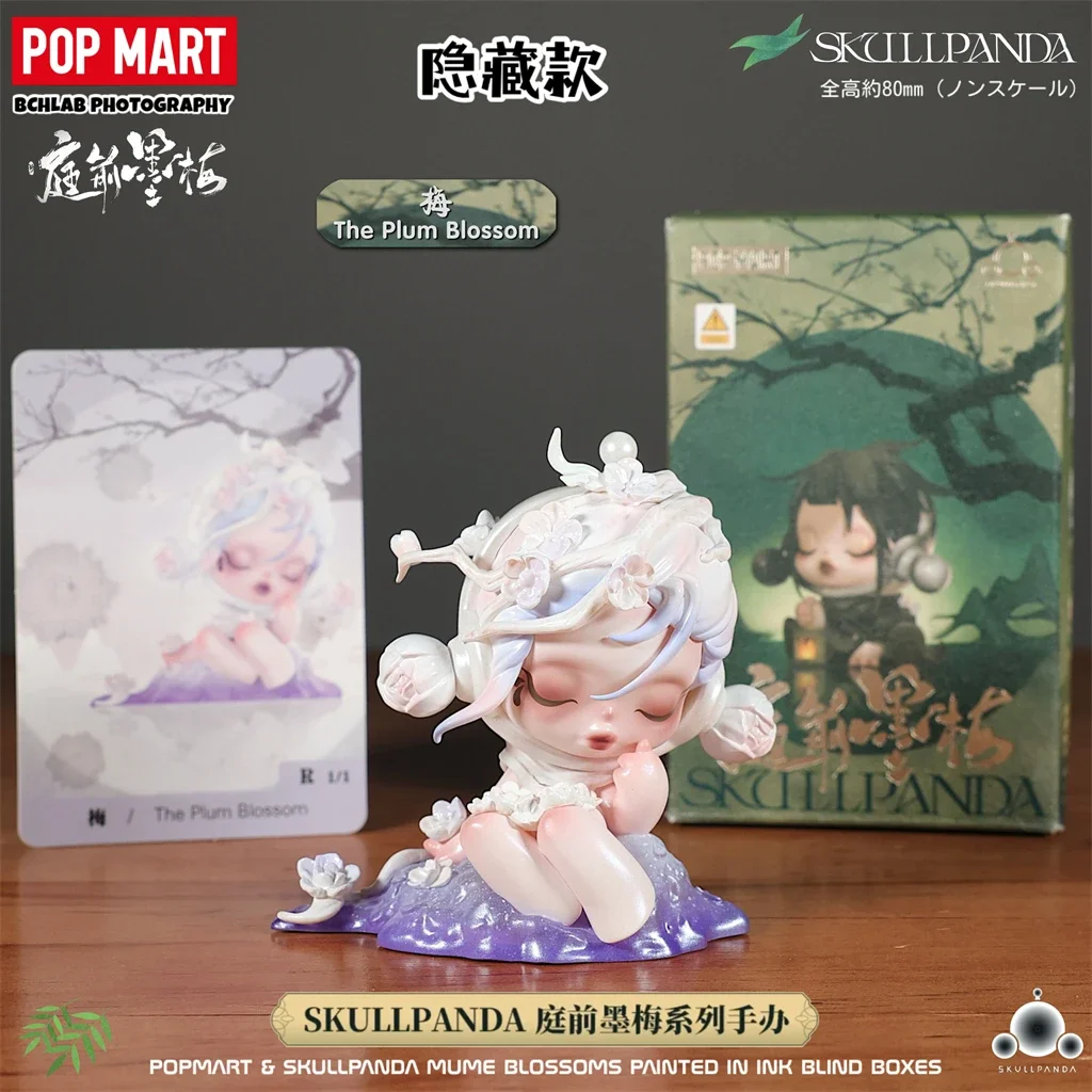 

POP MART SKULLPANDA The Ink Plum Blossom Series Модная слепая коробка игрушки Mystery Box Mistery Фигурка-сюрприз Подарок на день рождения