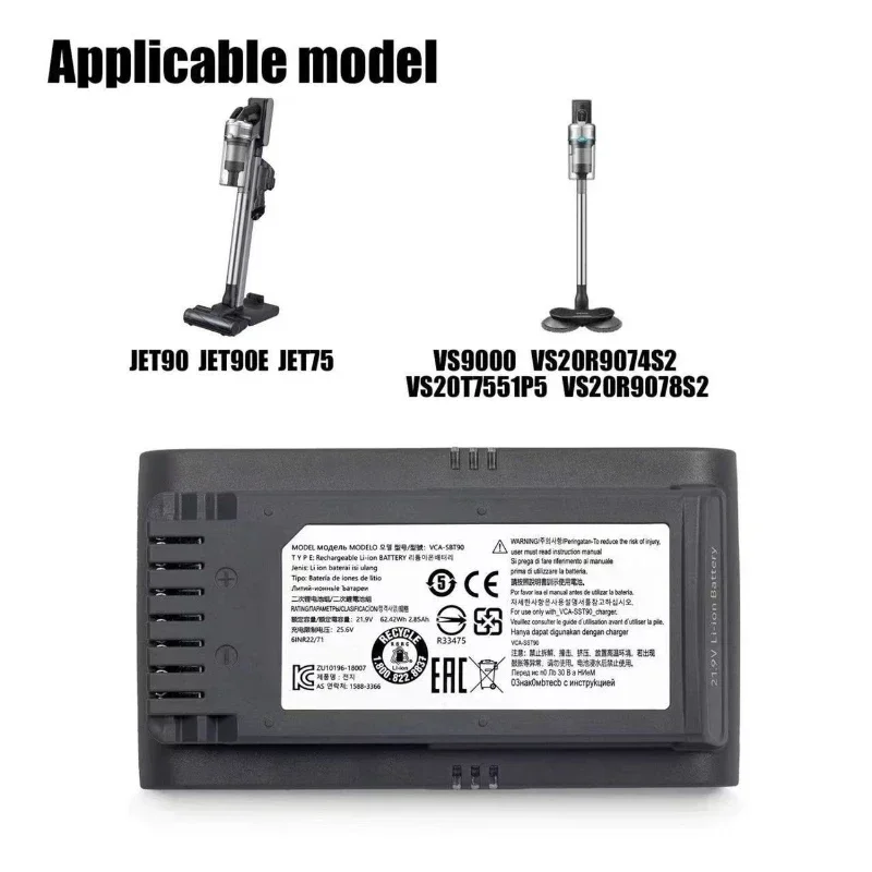 New 21.6V 5000mAh Lithium-ion Replacement Battery, Fit for Samsung Jet 90 Jet75 Jet90E VS9000 VCA-SBT90 Handheld Wireless Vacuum