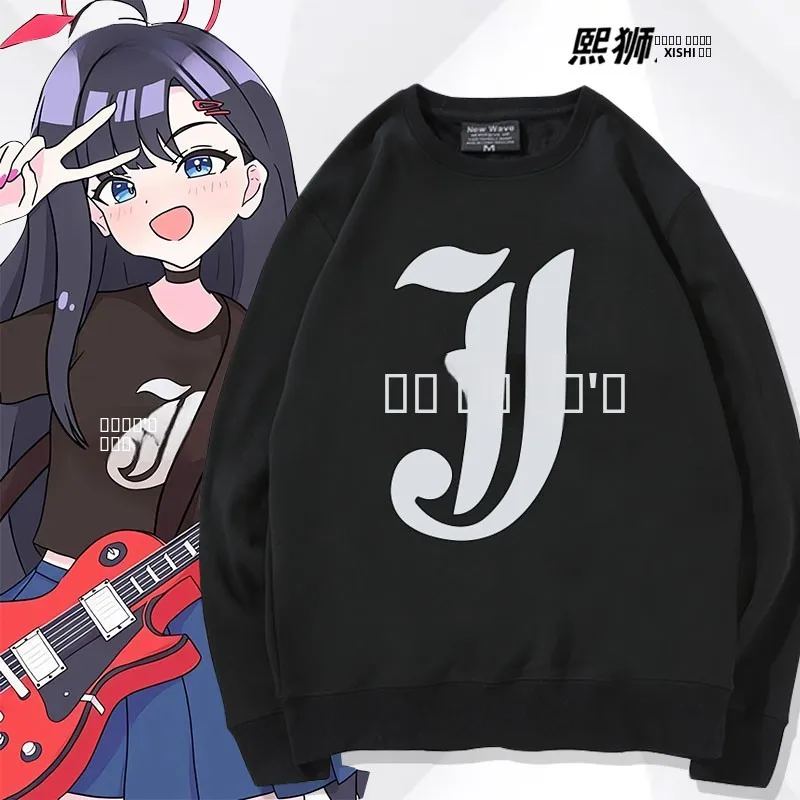 

Свитшот Blue Archive для косплея с круглым вырезом, осенне-зимний, удобный, из хлопка и полиэстера, с принтом, повседневный топ для студентов