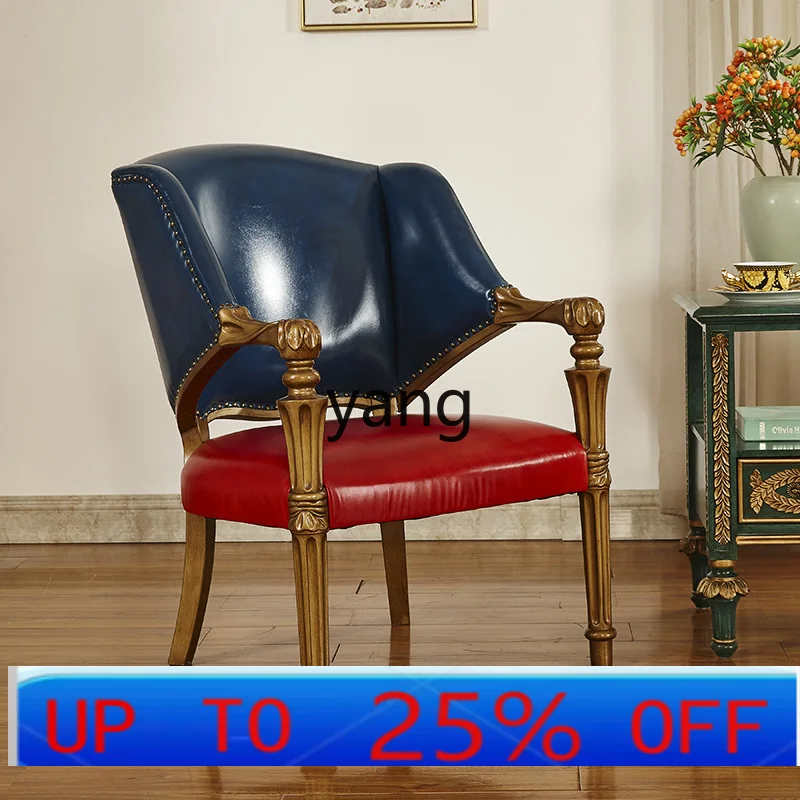 

LMMsingle sofa chair solid wood with armrest backrest living room chair