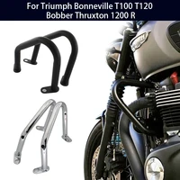 Protector de parachoques de barra de choque de motor para Triumph Bonneville T100 T120 Bobber Thruxton 1200 R Street Cup Twin Speedmaster