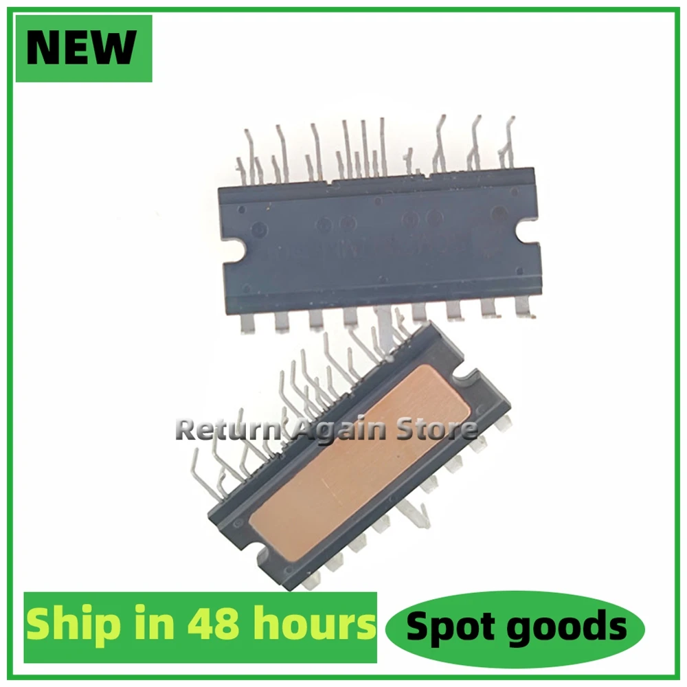 Модуль двигателя IPM SCM2007MKF