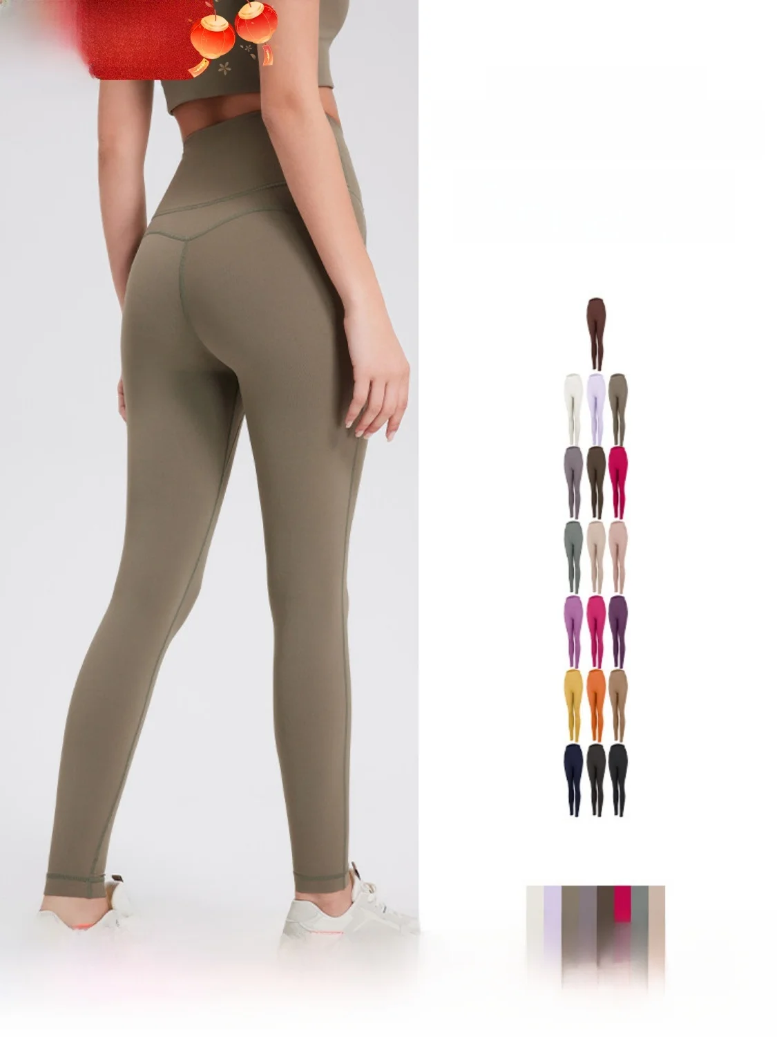 

High Waist Yoga Pants Women's Fitn Tights Small Size High Elastic Qui Dry Tight Base Layer Sports Pants No Embarrassing ...