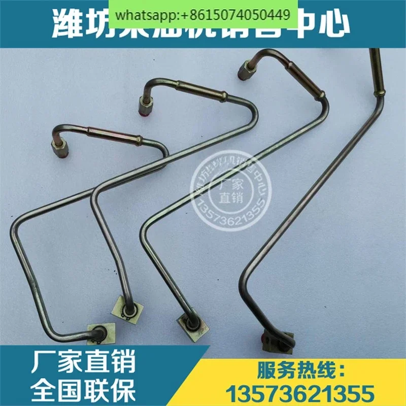 

4100/4105 Huafeng 6105 East China Marine 4102, двухслойный взрывозащищенный высоковольтный YouTube