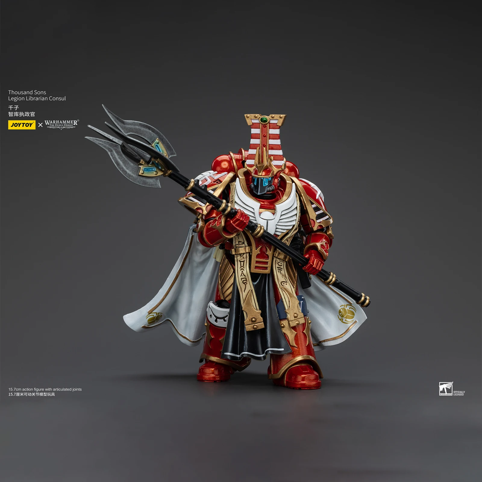 JOYTOY Warhammer 40K 1/18 Action Figure Thousand Sons Magnus de Rode Primarch Osiron Contemptor Dreadnought Terminator