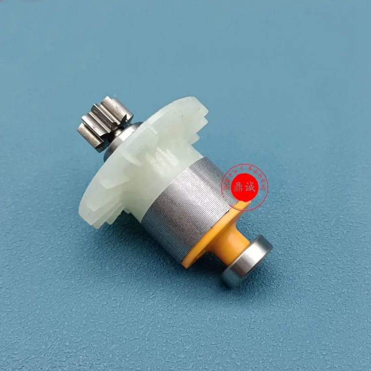 for 21V hedge trimmer rotor 9 teeth brushless lawn mower motor electric lawn mower electric chain saw motor rotor accessories