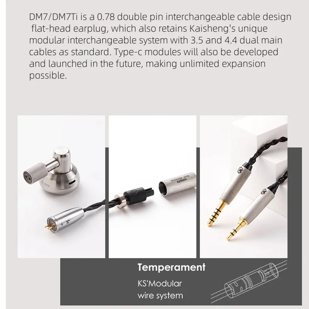 Temperament DM7 Hifi Earphones Limited Edition In-ear Earphones Earplugs Fever Wired Flat Head Plug Earbuds