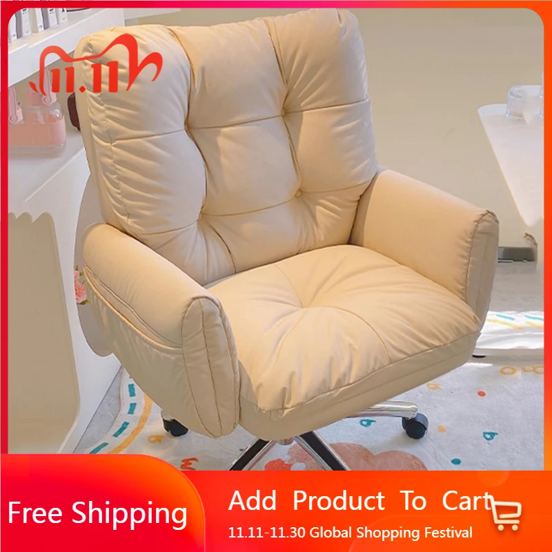

Computer Office Chair Nordic Bedroom Comfortable Cushion Ergonomic Office Chair Cute Rolling Sillas De Oficina Home Furniture
