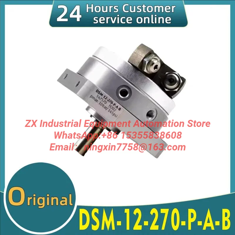 New DSM-12-270-P-A-B 547570 Rotary Drive.