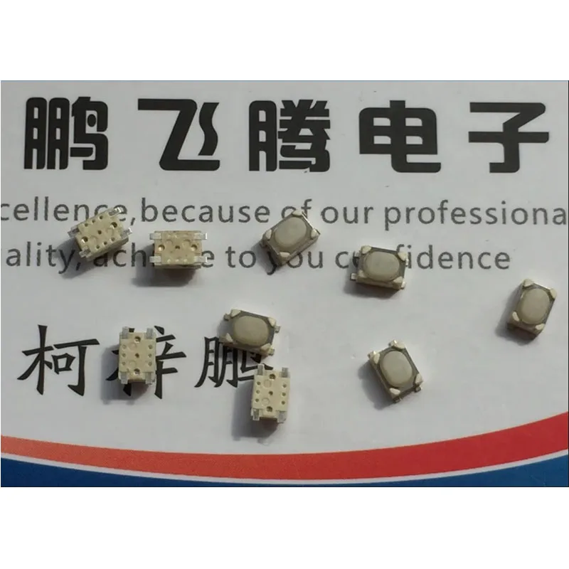 50PCS/LOTS 3X4X2.5 …