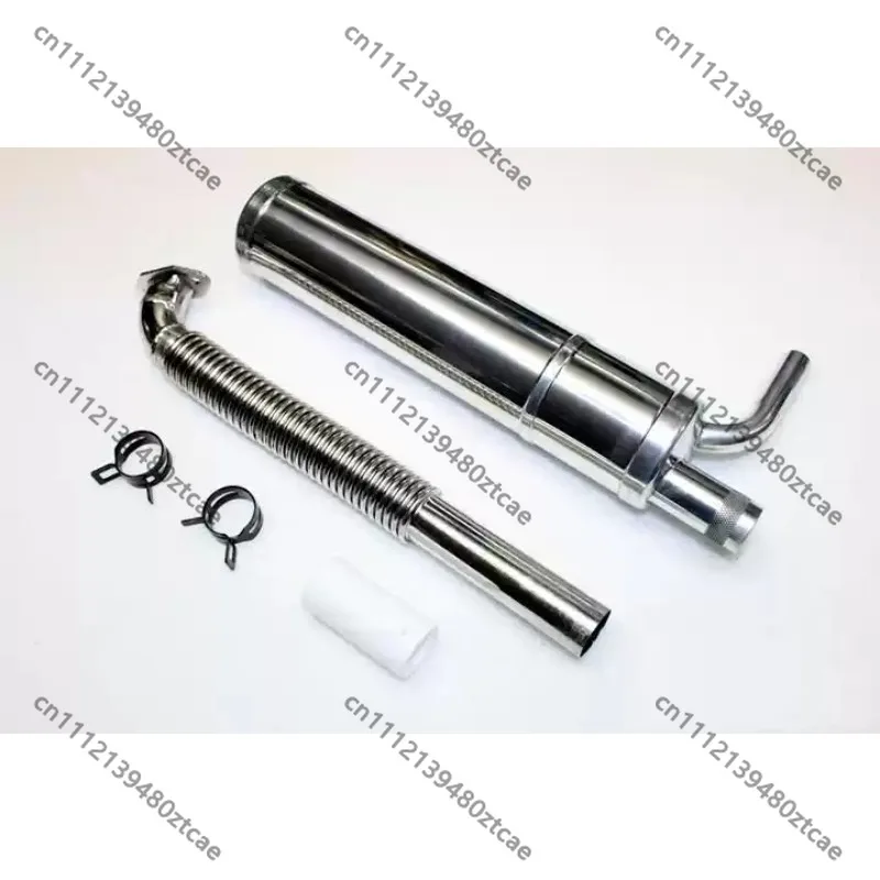 Exhaust Pipe Muffler Accelerator Pipe For Large RC Helicopter Spare Accessory