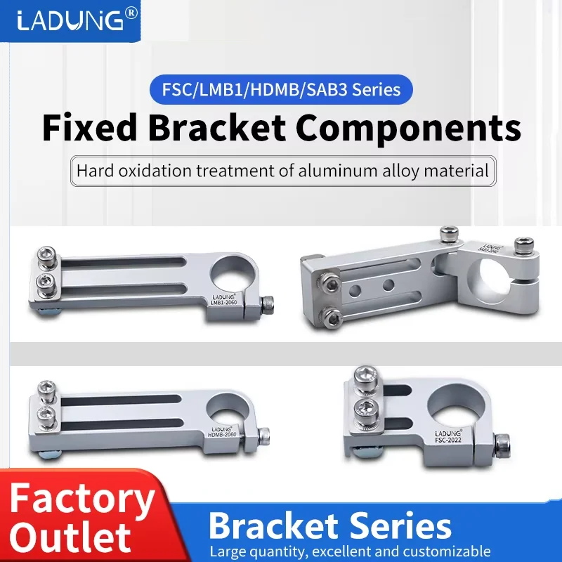 Manimounting Robot Mechanical Arm Bracket Accessories Heavy Duty Fixed Support Fixture Profile Cylinder Slide Moving Connector