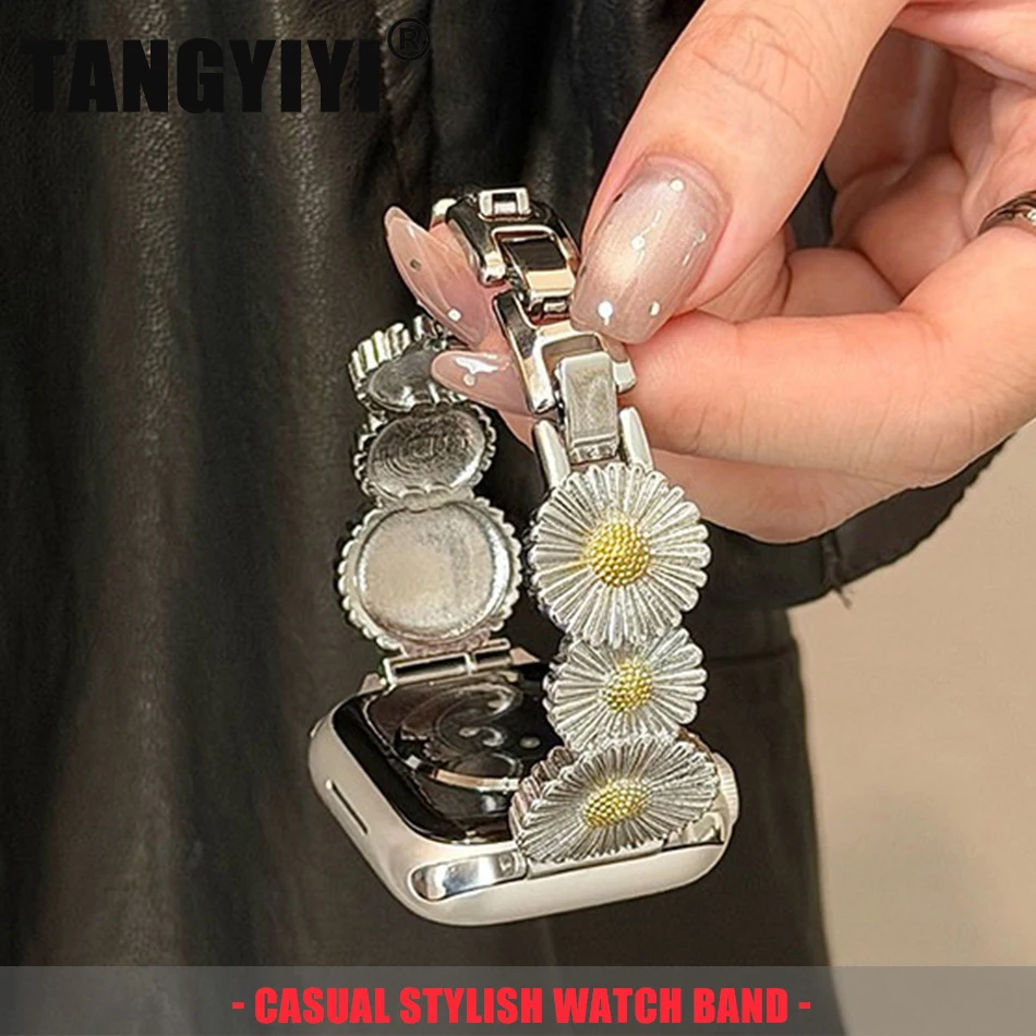 

Vintage SunFlower Strap For Apple Watch Series S11/10/9/8/7/6/5/SE/Ultra Copper Watch Band For iWatch 49/46/45/44/42/41/40/38mm