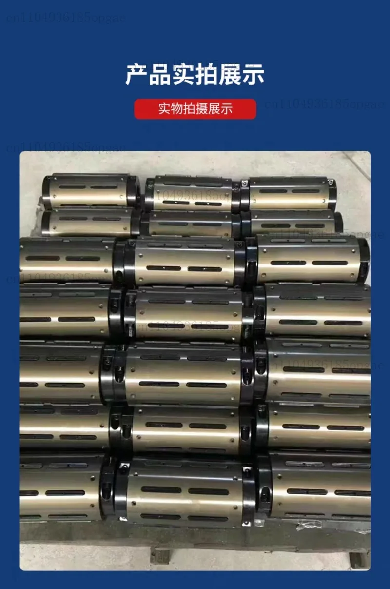 New Aluminum Alloy Gas Expansion Sleeve 3 Turn 6 inch Inflatable Shaft Adapter Sleeve Three Change Six Tile Key Inflatable