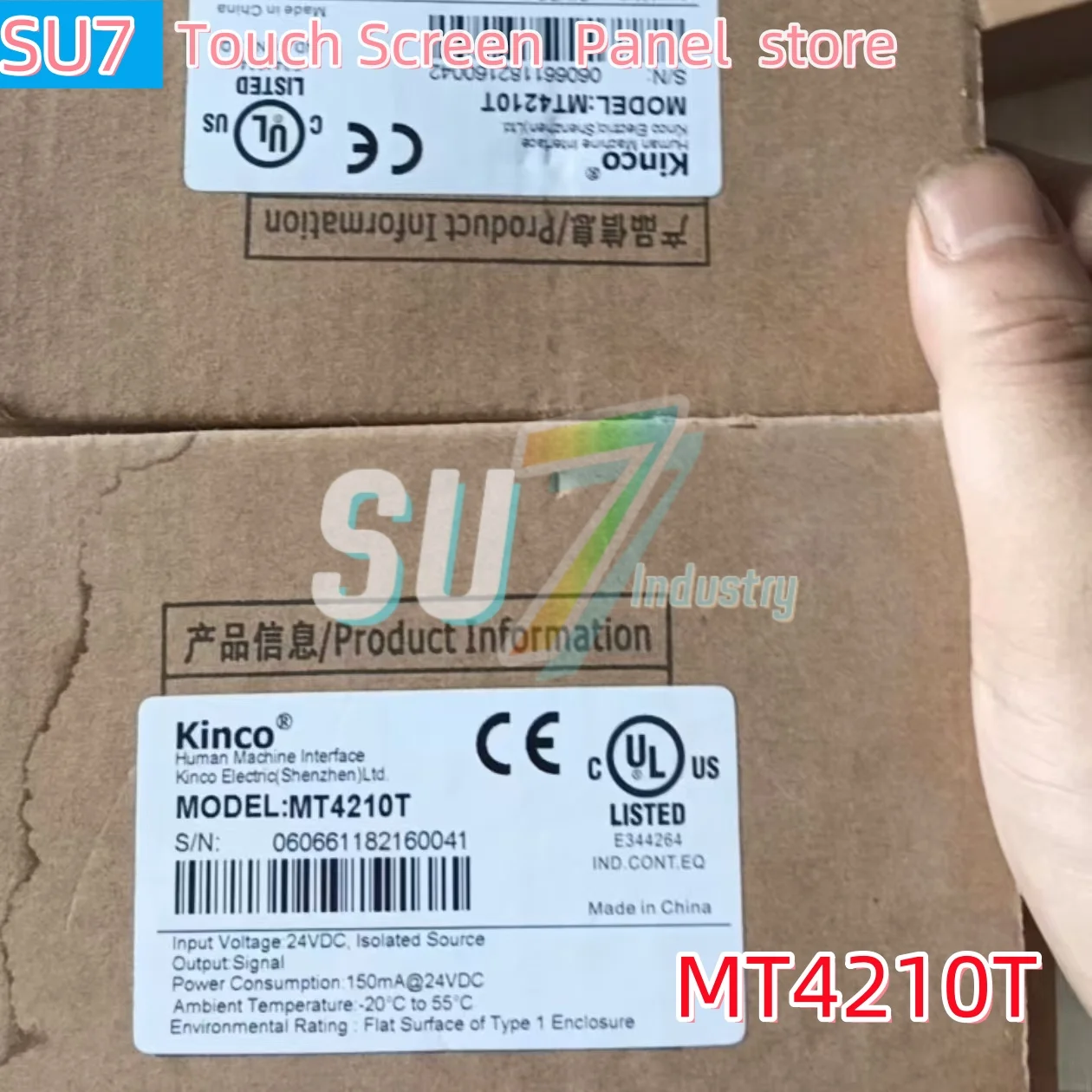MT4210T 터치 스크린 패널 New100%