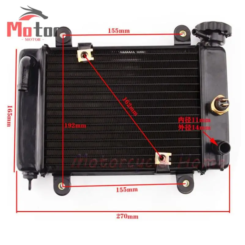 Water Cooling Tank Radiator For Bashan 200-7 250cc 200cc Electric ATV UTV Go Kart Buggy Parts