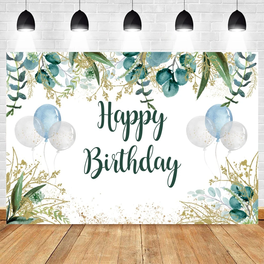 Oh baby-خلفية التصوير الفوتوغرافي ، خلفية مع أوراق الشجر ، الأوراق ، الذهب ، الأخضر ، الكافور ، الربيع ، الزفاف ، حفلة عيد ميلاد ، راية