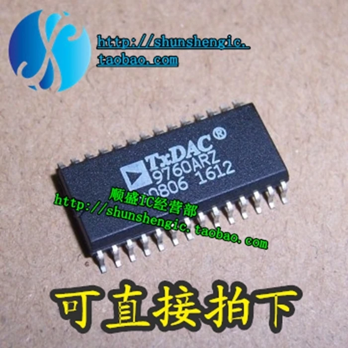 5pieces  9760ARZ AD9760AR SOP28Pin   IC