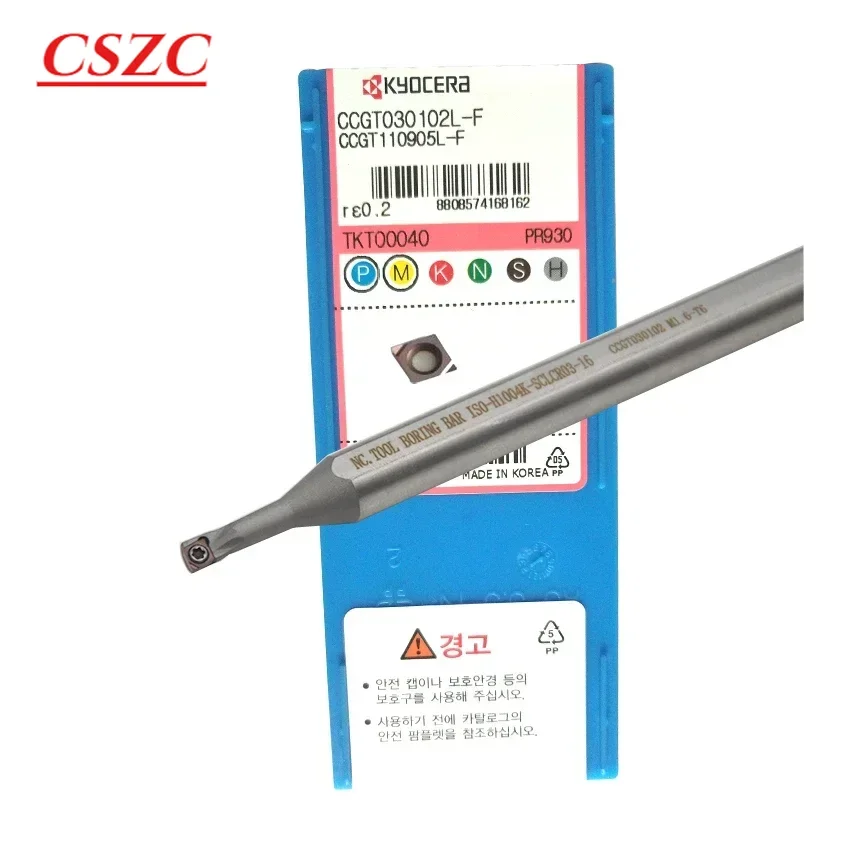 NEW H1004K-SCLCR03+5pcs blade for stainless steel small diameter deep hole H1004K 4mm boring cutter rod overall alloy cutter bar