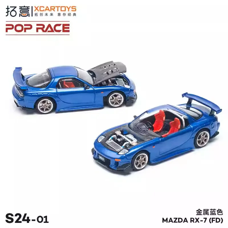 

**Pre-Order** Xcartoys x POP RACE 1:64 MAZDA RX-7 Blue Diecast Model Car