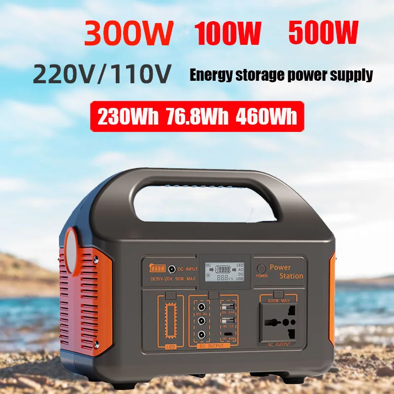 New Arrival Outdoor Portable 500W Power Station Power Generator 110V 220V LED Light Emergency Solar Power Bank for Home Camping