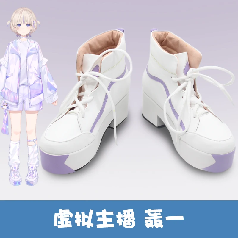 

VTuber Hololive Todoroki Hajime Cosplay Shoes Boots Banchou Cosplay Shoes For Hallowmas Role Play Outfit
