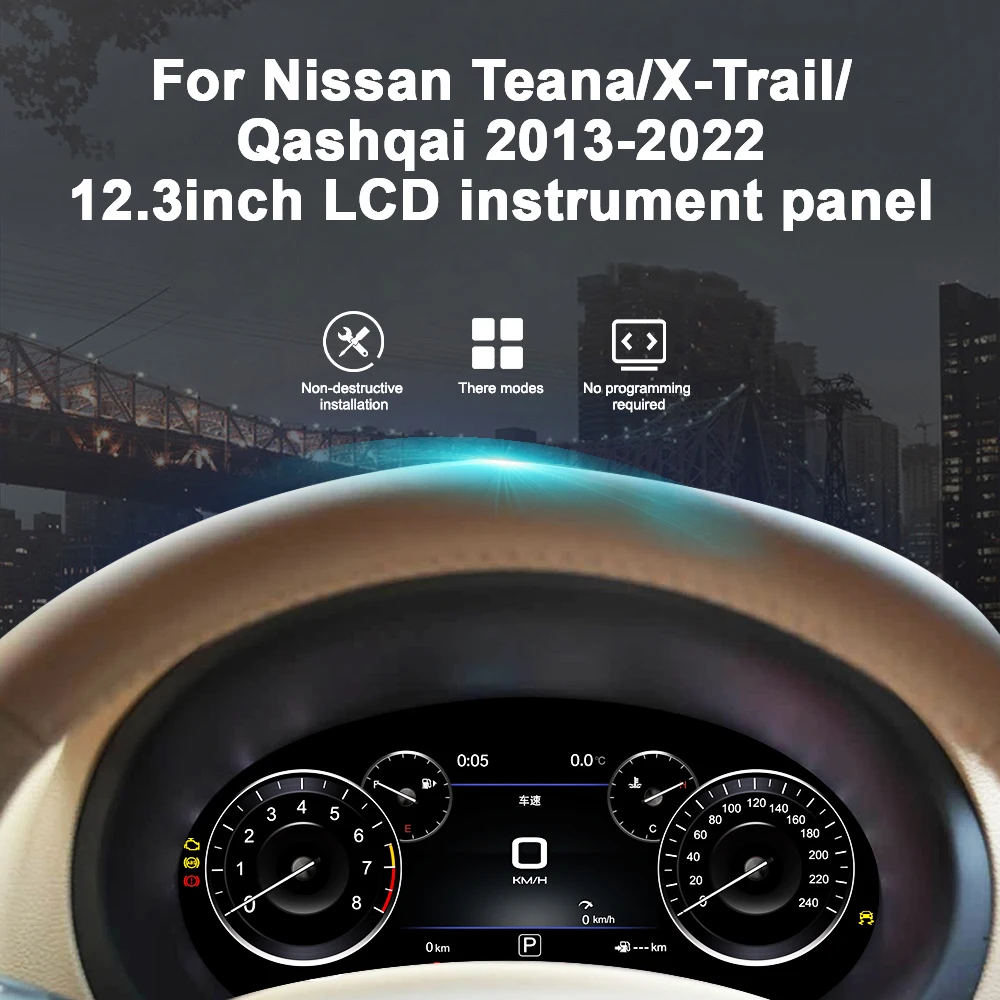 

Car LCD Dashboard For Nissan Teana X-Trail Qashqai 2013-2022 Digital Cluster Instrument Cockpit Multifunctional Speedometer