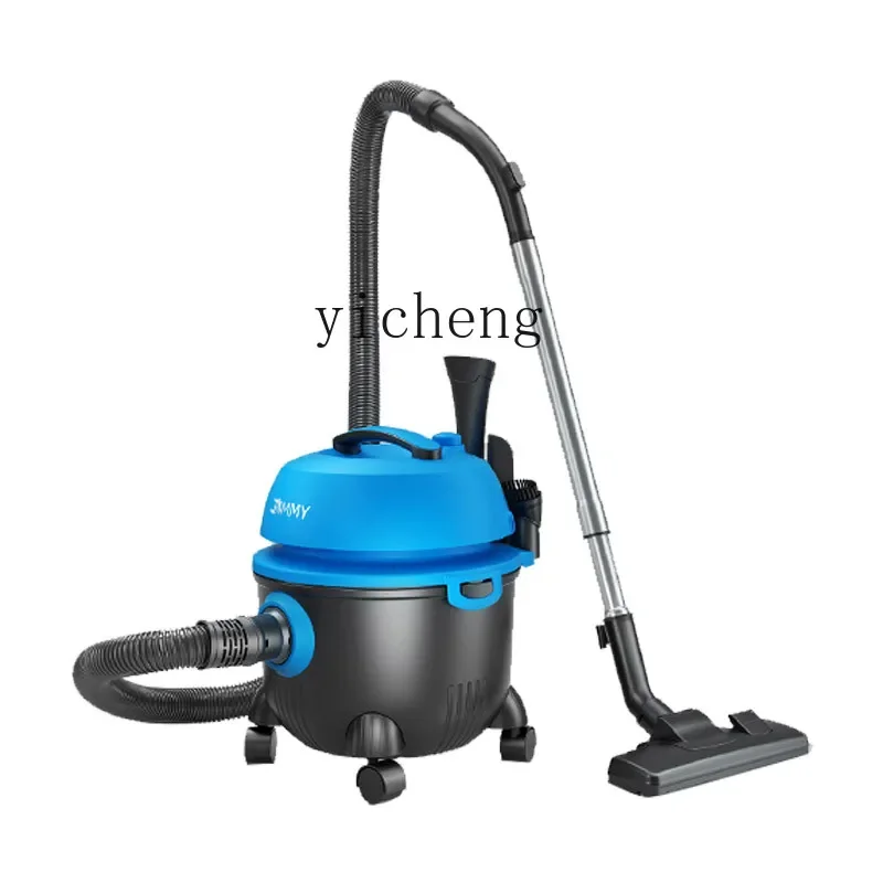 Zz vacuum cleaner household and commercial large suction industrial dust dry and wet dual-purpose seam vacuum cleaner