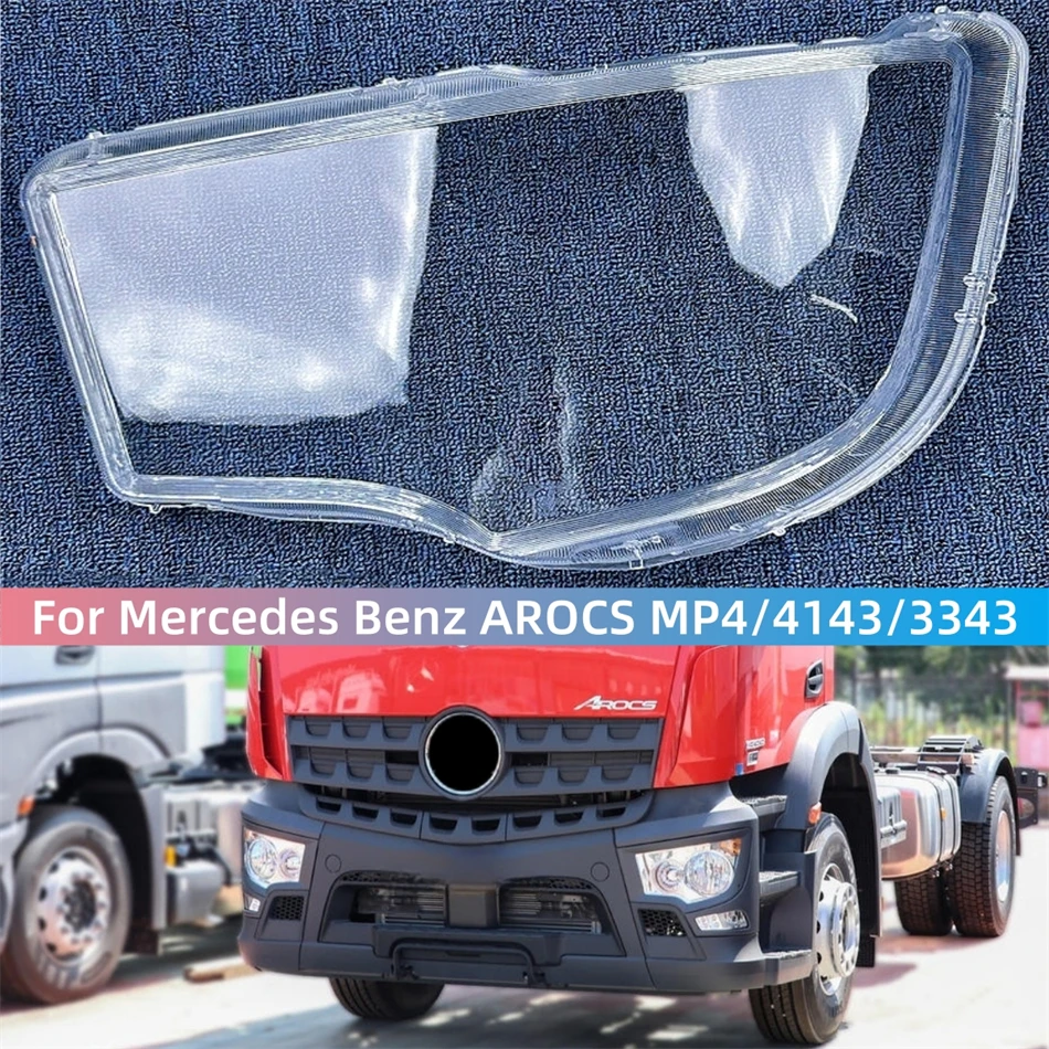 

Для Mercedes Benz AROCS MP4 4143 3343 автомобильные продукты, линза передней лампы, стеклянная крышка, крышка объектива передней фары автомобиля, корпус