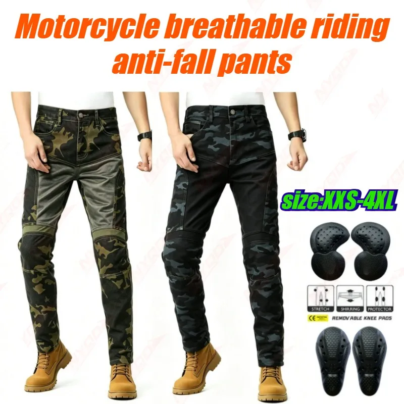 Motorcycle Jeans Men's Locomotive Breathable Riding Summer Camouflage Locomotive Slim-fitting Anti-drop Pants