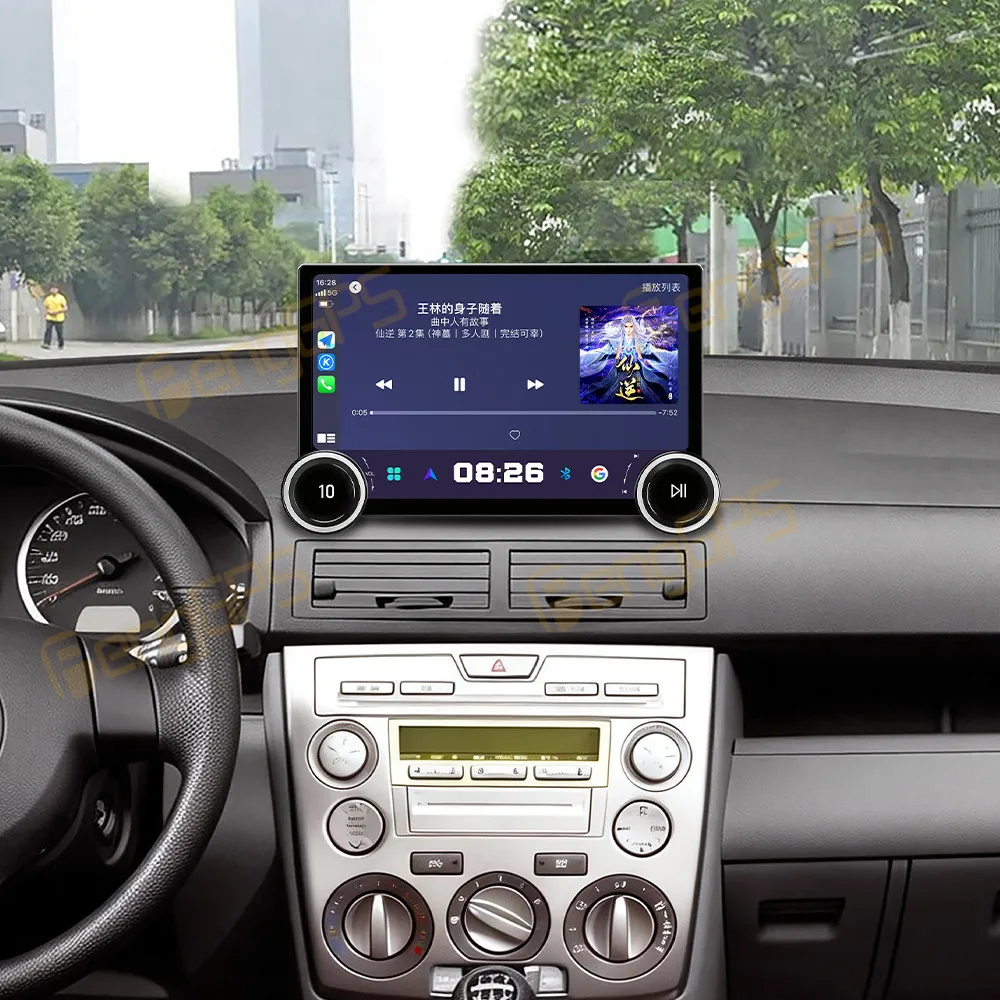 Für Mazda 2 2002-2007 Android Autoradio Multimedia-Videoplayer Kabelloses Carplay Autoradio Stereo GPS-Navigation Haupteinheit