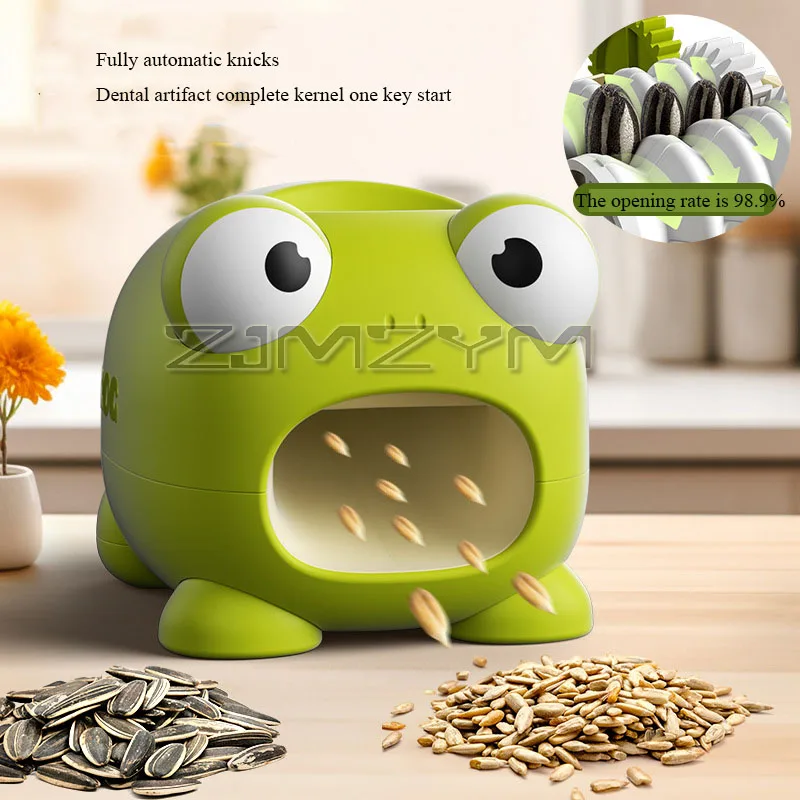 Rechargeable Creative Frog Shaped Automatic Melon Seed Sheller Cartoon Smart Porous Electric Anti Pinch Hands Melon Seed Sheller - view 5