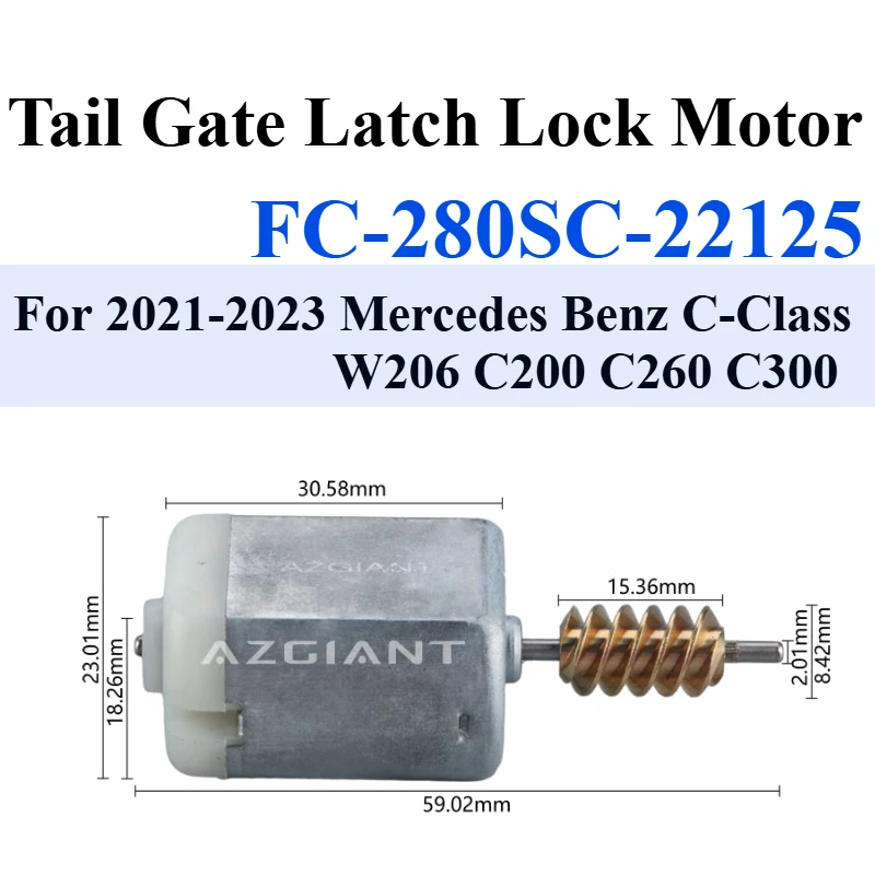 FC-280SC-22125 For Mercedes Benz C-Class W206 C200 C260 C300 Car Rear Door Tailgate trunk boot lock catch latch motor DC Power