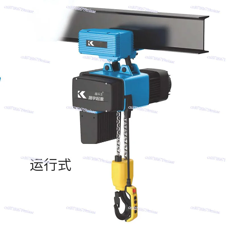 

European chain electric hoist M5 working grade chain electric hoist 500kg dustproof and moisture-proof